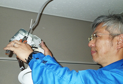 西電工 西電工
